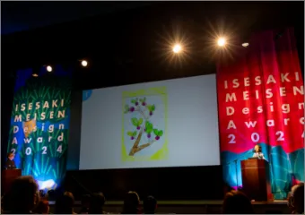 写真：昨年の最終審査会の様子