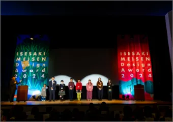 写真：昨年の最終審査会の様子